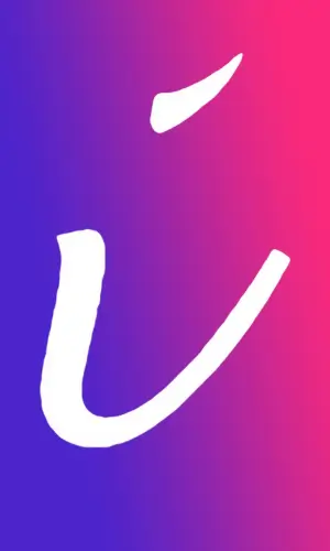 IPITechno